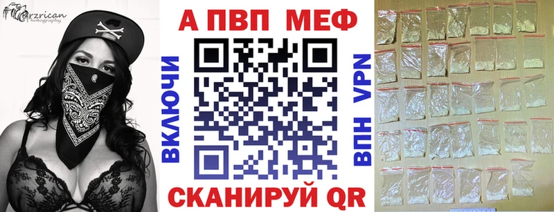 Магазины продажи наркотиков Нижняя Салда Бошки Шишки Кетамин Амфетамин ГАШ Героин Cocaine Меф мяу мяу A PVP