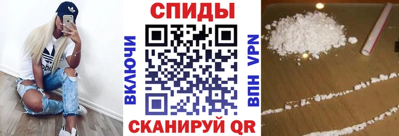 продажа наркотиков  Нижняя Салда  Amphetamine Premium 