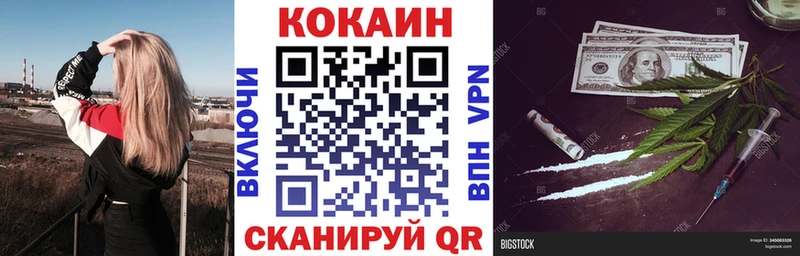 сайты даркнета какой сайт  ссылка на мегу ONION  Нижняя Салда  КОКАИН 98% 