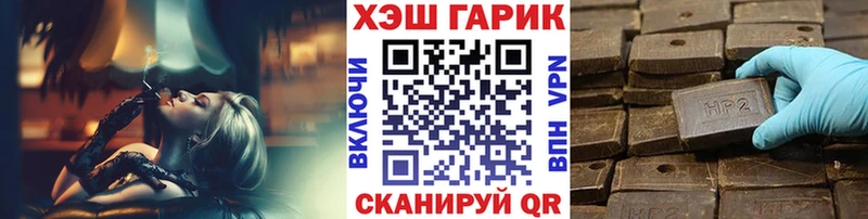 ГАШИШ гарик  Нижняя Салда 