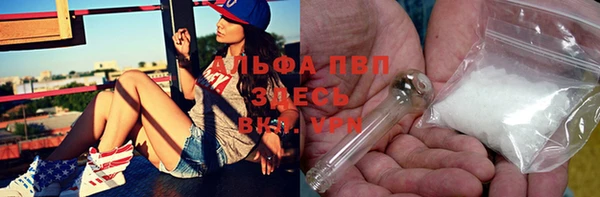 таблы Наволоки