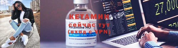 mdpv Навашино