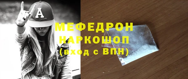 дмт Михайловка