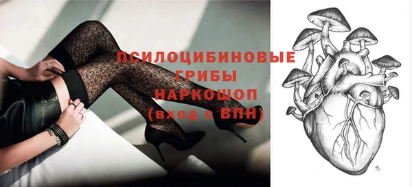 дмт Михайловка