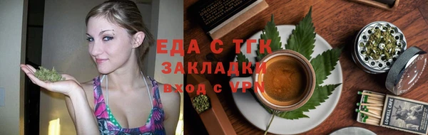mdpv Навашино