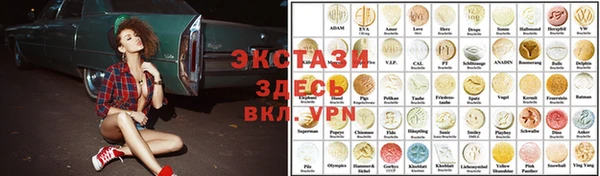 mdpv Навашино