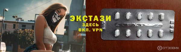 таблы Наволоки