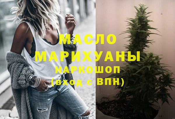 mdpv Навашино