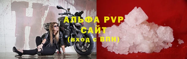 mdpv Навашино
