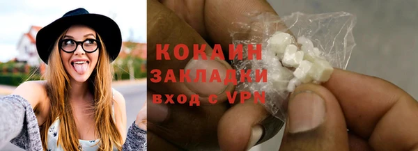 таблы Наволоки