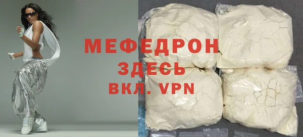 таблы Наволоки