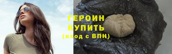 крисы Надым