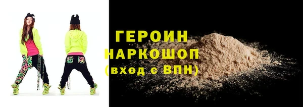 таблы Наволоки