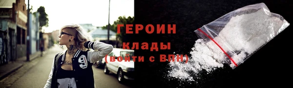 mdpv Навашино
