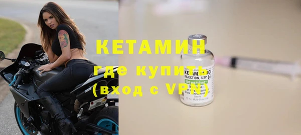 таблы Наволоки