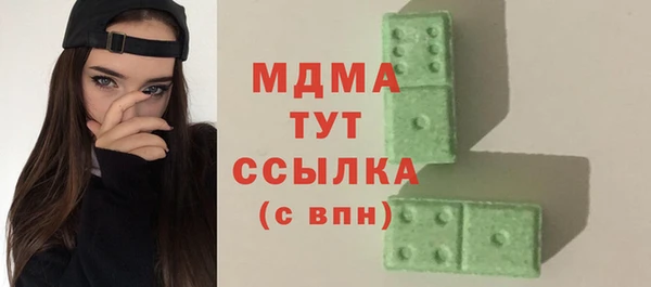 винт Михайловск