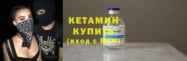 mdpv Навашино