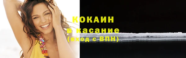 mdpv Навашино