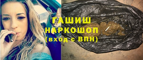 таблы Наволоки