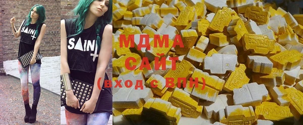 mdpv Навашино