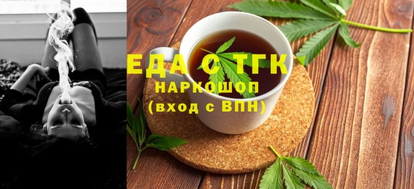mdpv Навашино