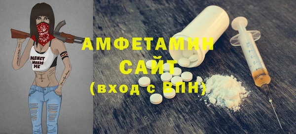 таблы Наволоки