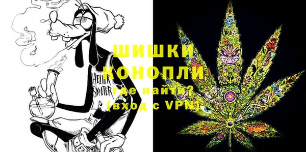mdpv Навашино