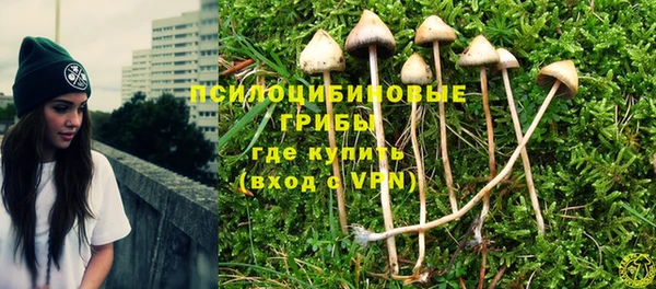 таблы Наволоки