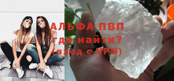 mdpv Навашино