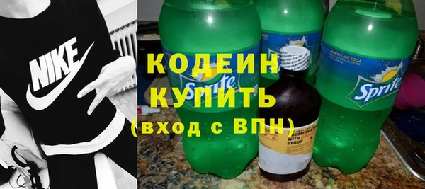 mdpv Навашино