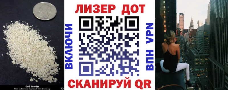 купить наркоту  ОМГ ОМГ ссылки  Лсд 25 экстази ecstasy  Нижняя Салда 